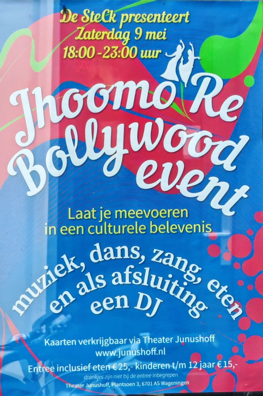 Jhoomo Re Bollywood Event
